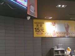 -麦当劳(民盈·国贸城店)