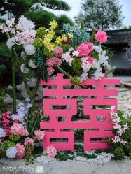点击看大图 -豪门婚礼策划
