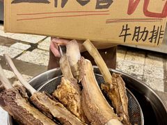 -邓莽子老火锅(鲁祖庙店)