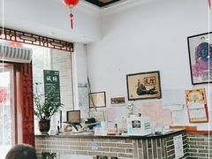 大堂-民信老铺(人民路店)