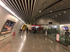 -高庙村(地铁站)