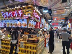 -周小亮丁家坡洋芋(全国总店)