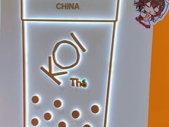 -KOI Thé(正佳广场店)