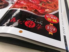 -簋街仔仔小龙虾(簋街二店)