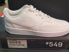 -NIKE上海青浦优选体验店