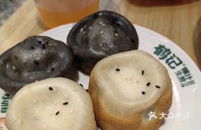 Signature Fulu Pan-Fried Dumplings