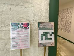 -安心妈妈月子中心(高新店)