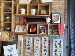 -悟饮门市景店