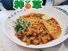 -提雅新疆炒米粉(青岛万象城店)