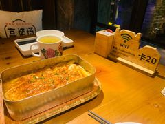 -高烤场烧烤餐厅(文华里店)