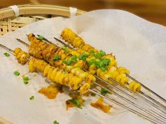 -湘里乡亲甲王二老店