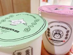 -我是酸奶君(壹方城店)