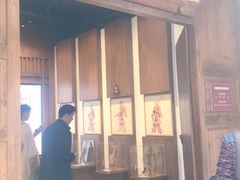 门面-乌镇东栅景区-应家桥皮影戏馆