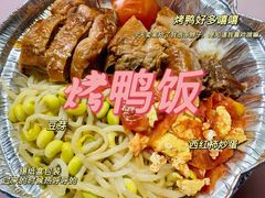 -福州大学(旗山校区)