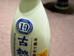 -老正兴菜馆(福州路店)