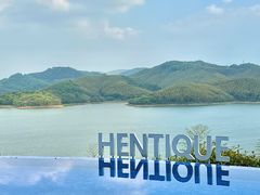 -天目湖涵田半山温泉