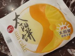 -85度C(上海周浦店)