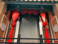 -子佩集(厦门店)