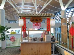 -浦东机场国航头等贵宾室