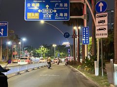 -大召寺明清一条街