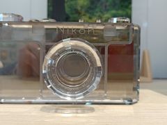 -太平洋数码广场