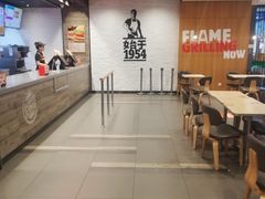 -汉堡王(砂之船店)