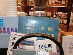 -二酉书店TOYOU BOOKS