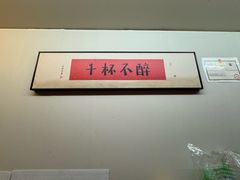 -重庆老灶火锅(红岭店)