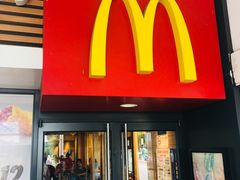 门面-麦当劳(江湾镇店)