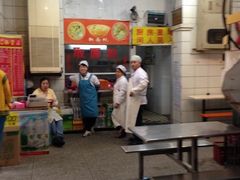 -易记皮肚面(明瓦廊店)