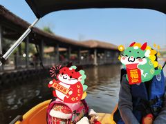 -枫香湖儿童公园