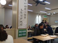 大堂-自然风素食自助餐厅(黄河北路店)