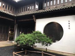 -朵云书院·广富林店