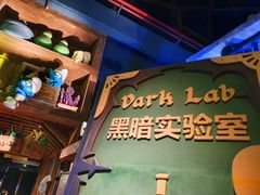-蓝精灵乐园·世茂精灵之城主题乐园
