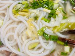 -小倪羊肉米线馆