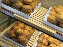 -长发西饼(临顿路店)