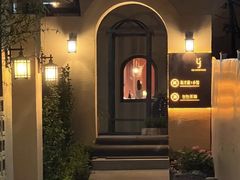 -张明富面皮店(东大街店)