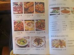 -香榭里音乐酒吧(丰美店)