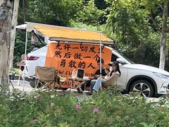 -金海湾滨江公园
