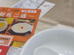 -聚福宝合苑食府(南头镇店)