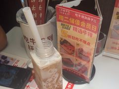 -杯子红牛排(创意产业园店)