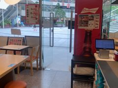 -当家水煎包·牛肉汤(浦江店)