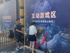 -长影世纪城