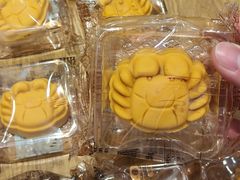 -百饼园(澳门路店)