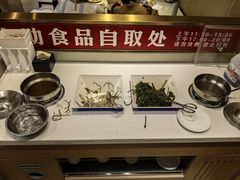 -蝎王府羊蝎子(虎坊桥总店)