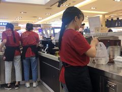-鲜芋仙(群光广场店)