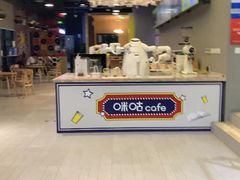 -咪咕咖啡(北京西单店)