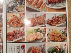 -味千拉面(煌华新纪元购物广场店)