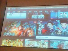 -华夏良子·足道SPA艾灸(铁道大厦店)