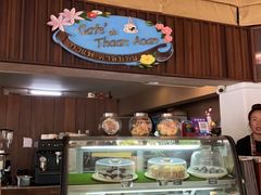 -Cafe de Thaan Aoan